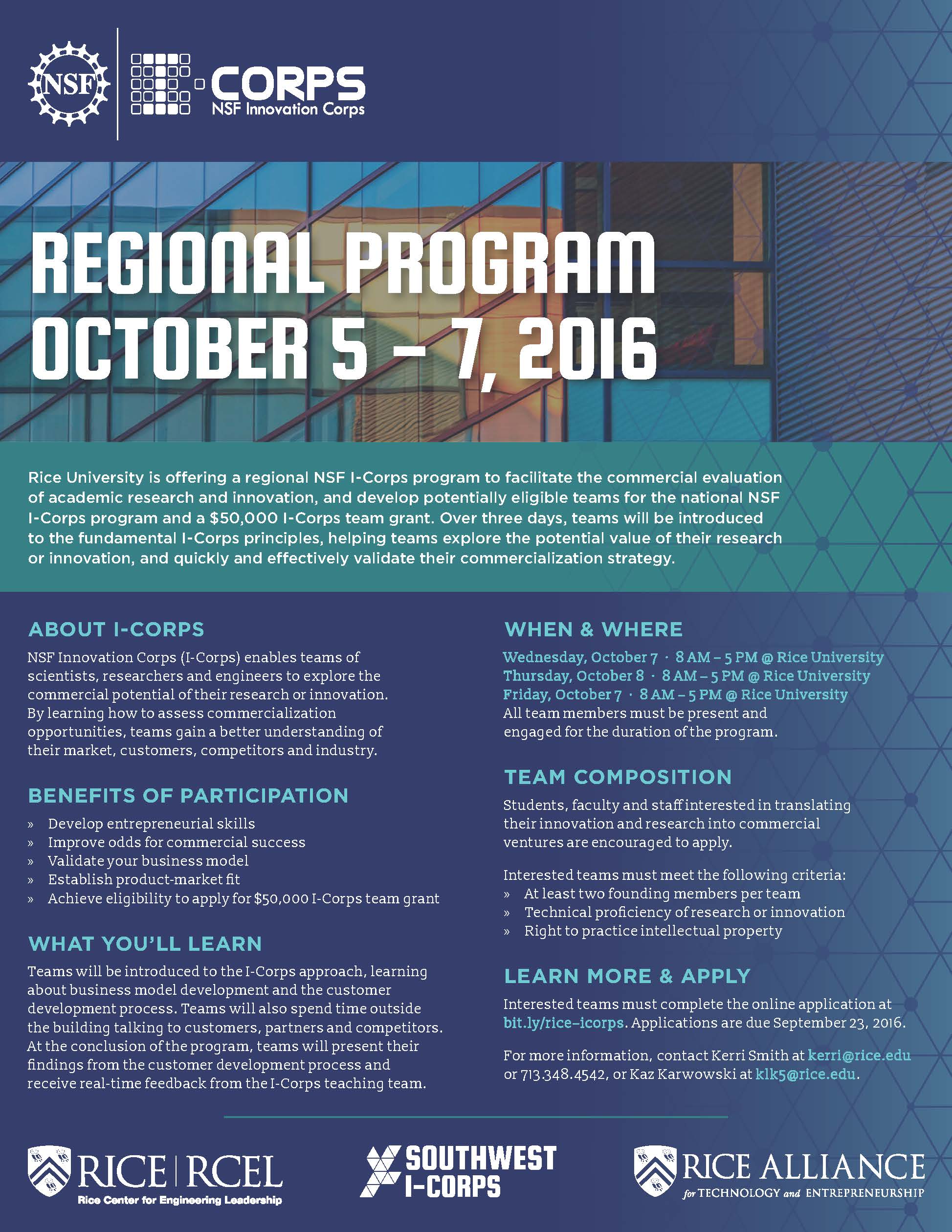 i-corps-regional-workshop_rice-university_fall-2016